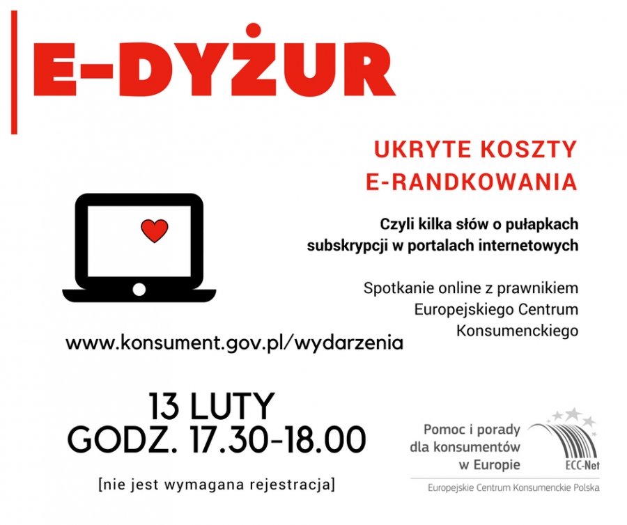 E-DUŻYR