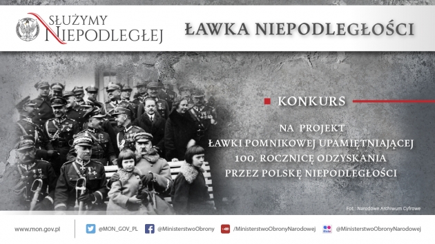 Program MON - &quot;Ławka Niepodległości&quot;