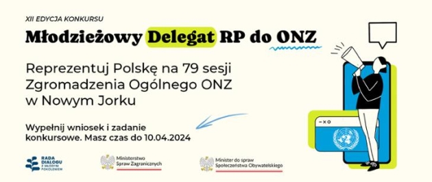 Grafika ilustracyjna - Konkurs „Młodzieżowy Delegat RP na 79. Sesję Zgromadzenia Ogólnego ONZ&quot; w Nowym Jorku.