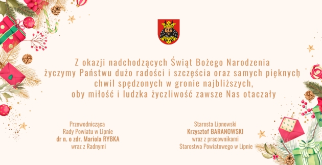 Życzenia Boże Narodzenia 2024