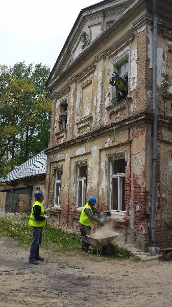 Pałac w Jastrzębiu będzie jak nowy