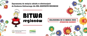 Termin zgłoszenia do &quot;Bitwy Regionów&quot; upływa 31 marca br. (zdjęcie ilustracyjne)