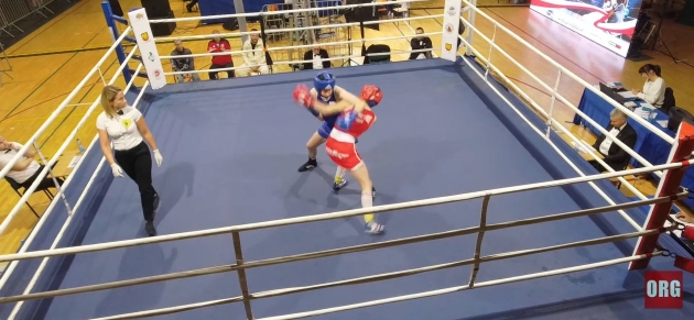 Katarzyna Gabrychowicz, zadebiutowała na Młodzieżowych Mistrzostwach Polski w Boksie, które odbyły się w Sokółce